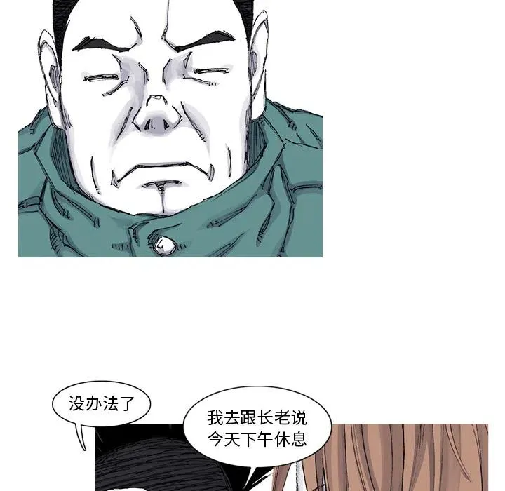 57 第6页