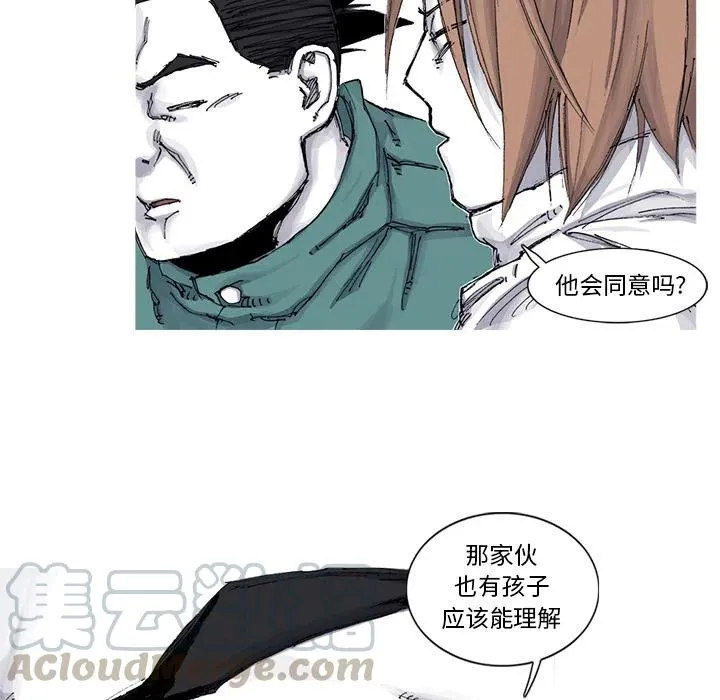 57 第7页