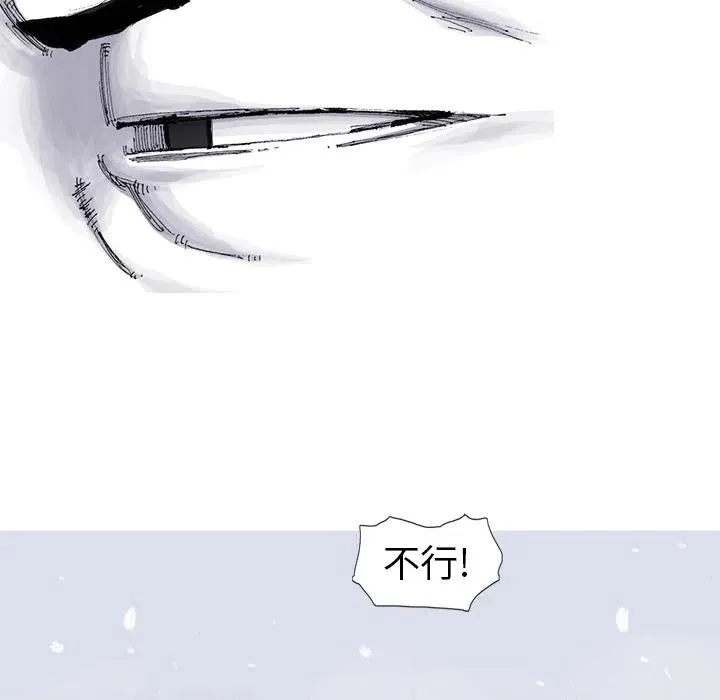 57 第8页