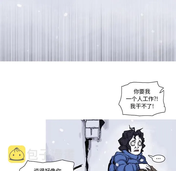 57 第9页
