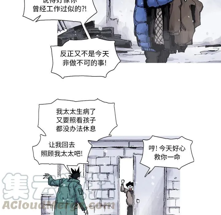 57 第10页