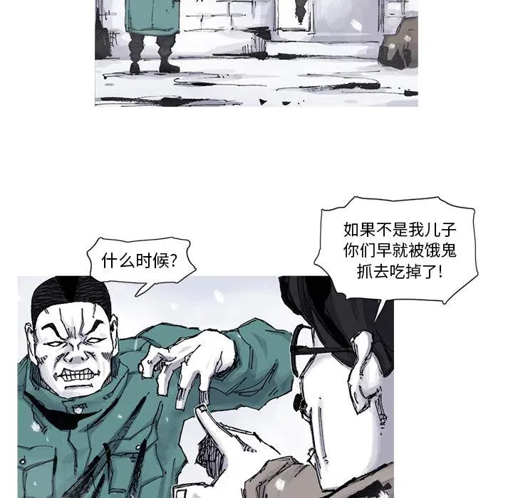 57 第11页
