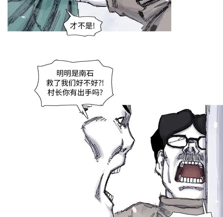 57 第12页