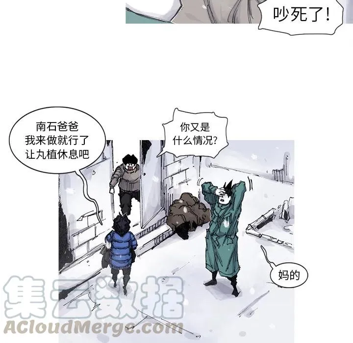 57 第13页