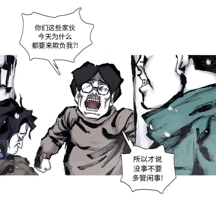 57 第15页