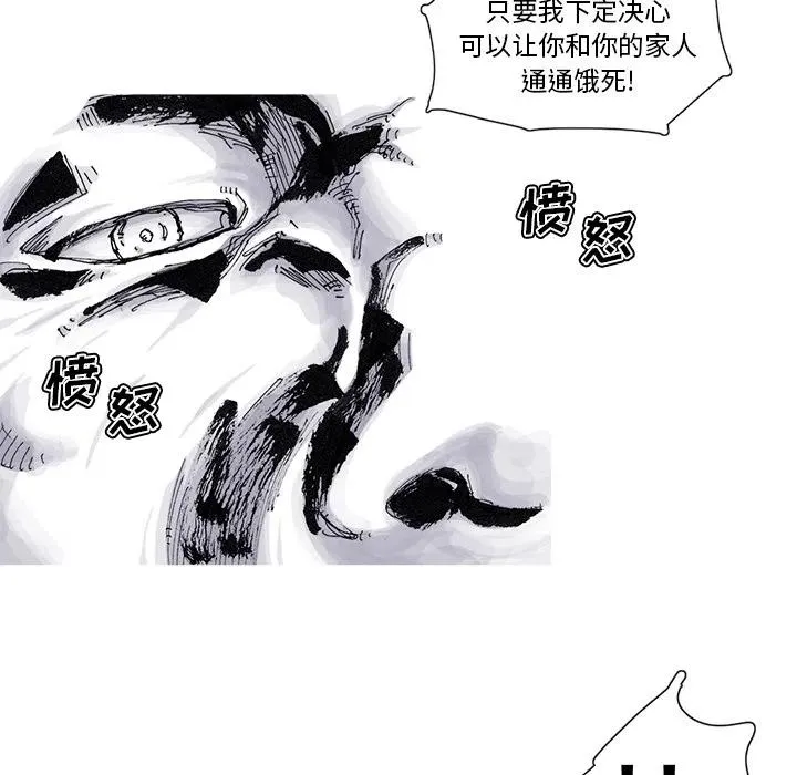 57 第17页