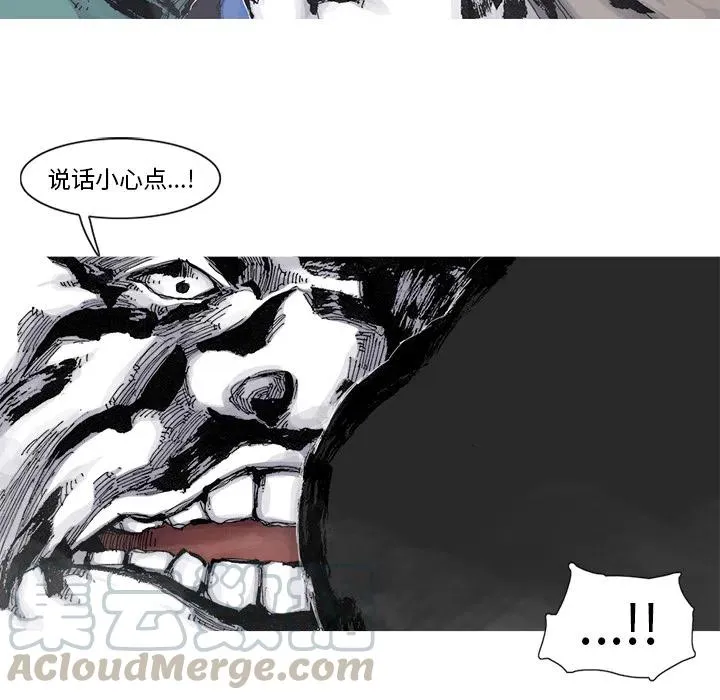 57 第19页