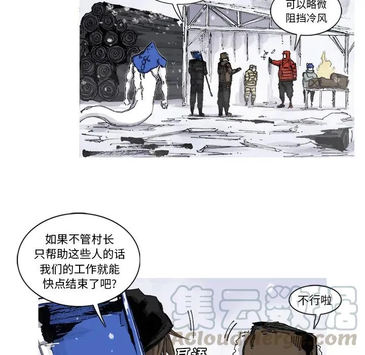 57 第22页
