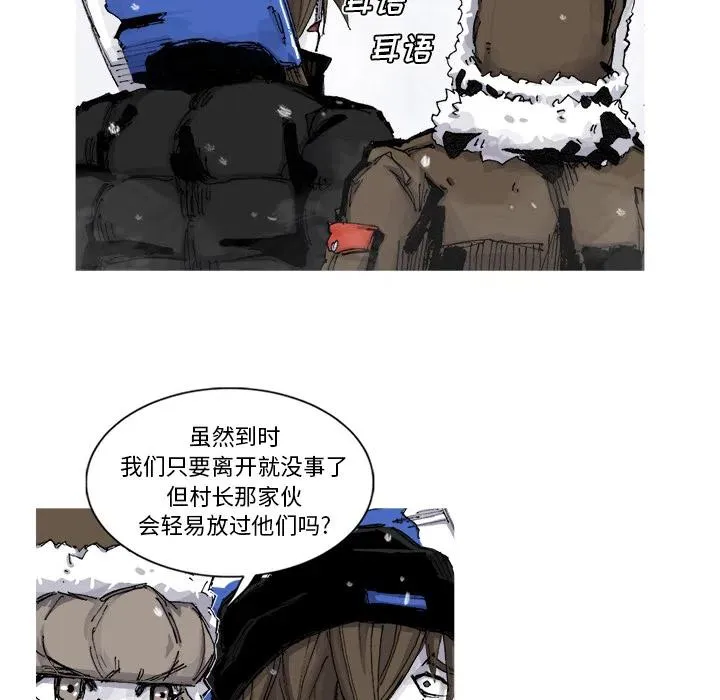 57 第23页