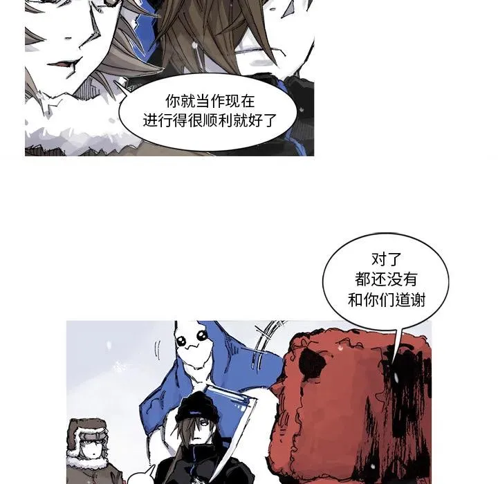 57 第24页