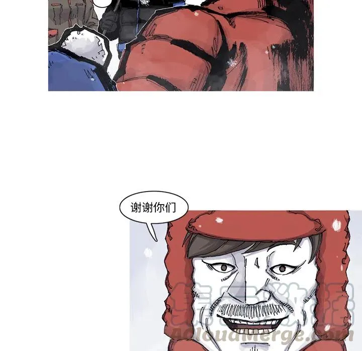 57 第25页