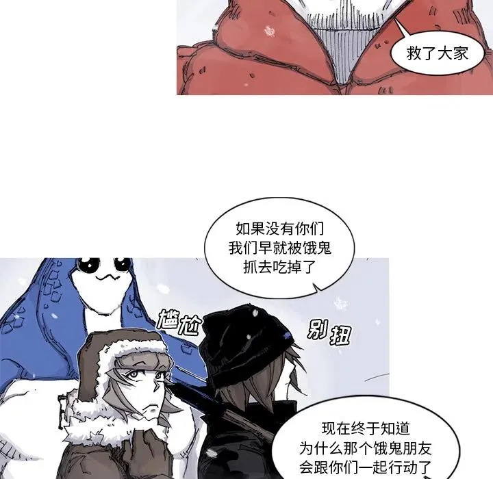 57 第26页