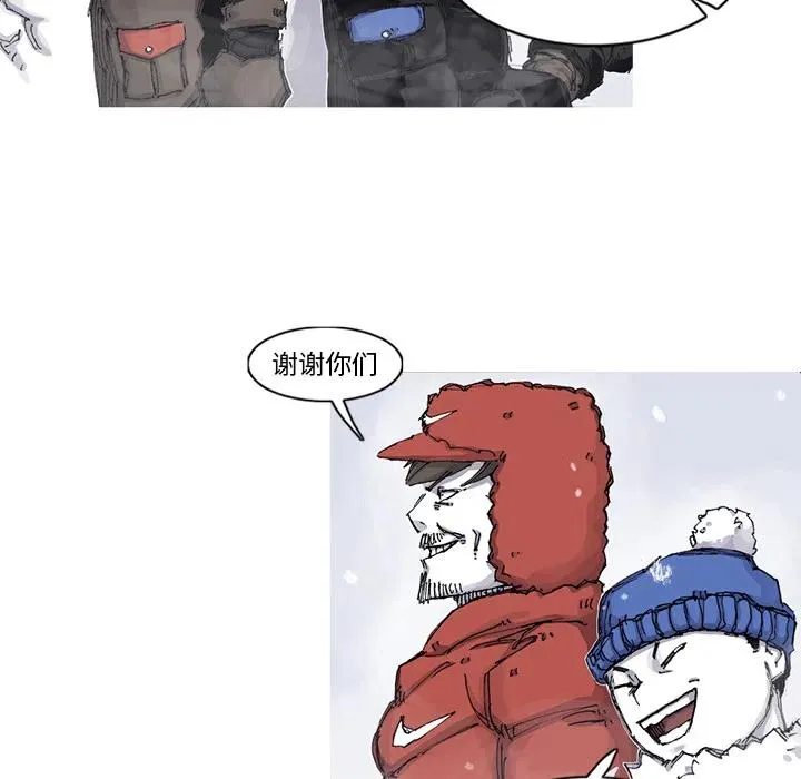 57 第27页