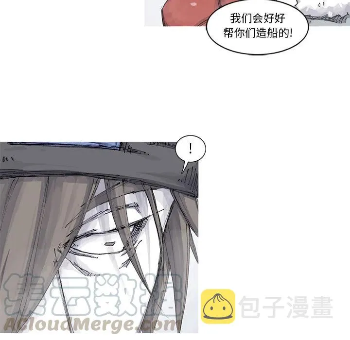57 第28页