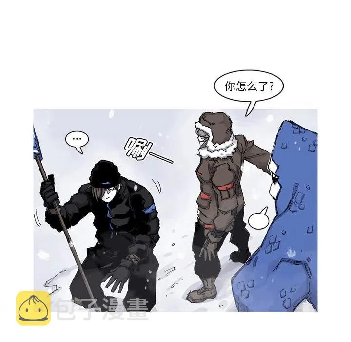 57 第29页