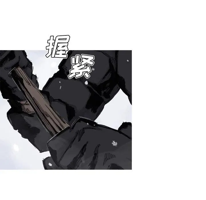 57 第30页