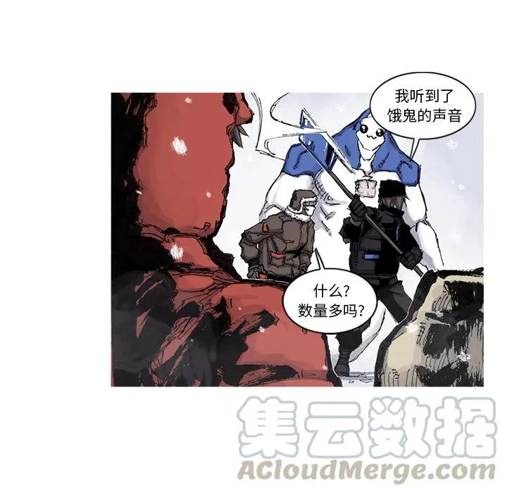 57 第31页