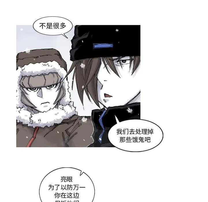 57 第32页