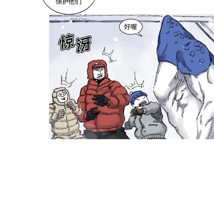 57 第33页
