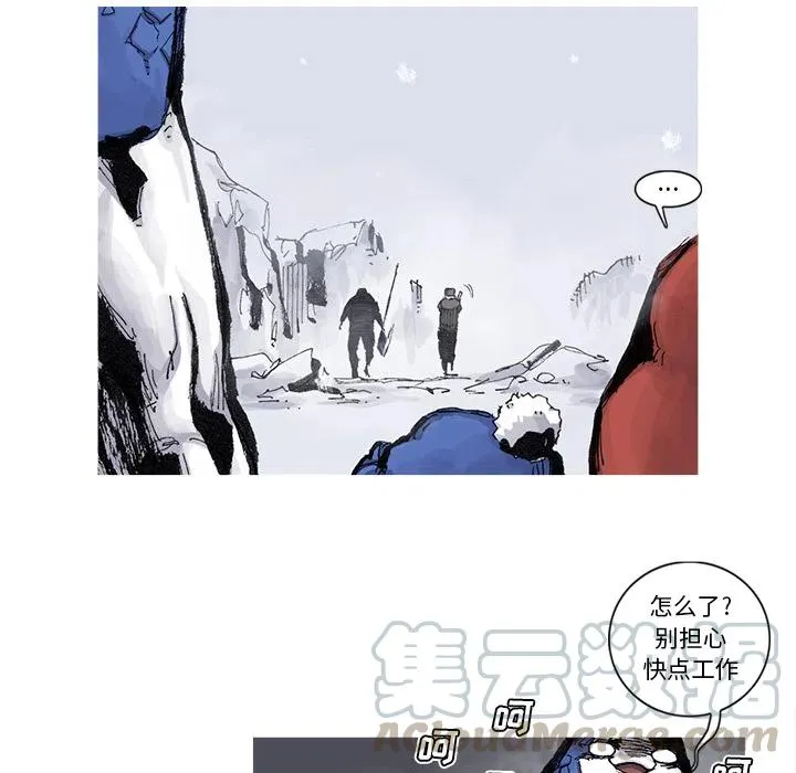 57 第34页