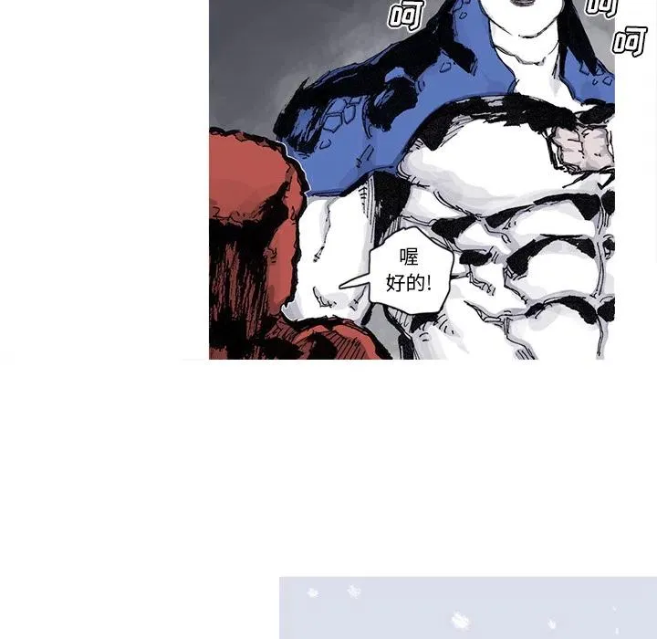 57 第35页