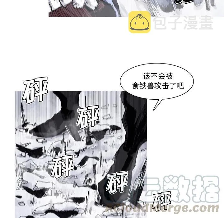 57 第40页