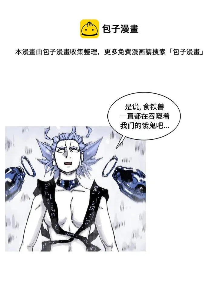 57 第42页