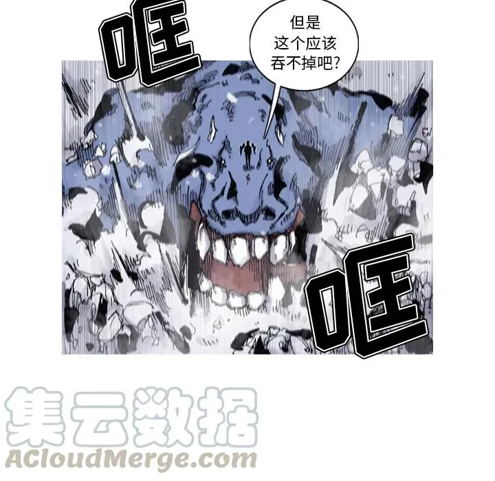 57 第43页