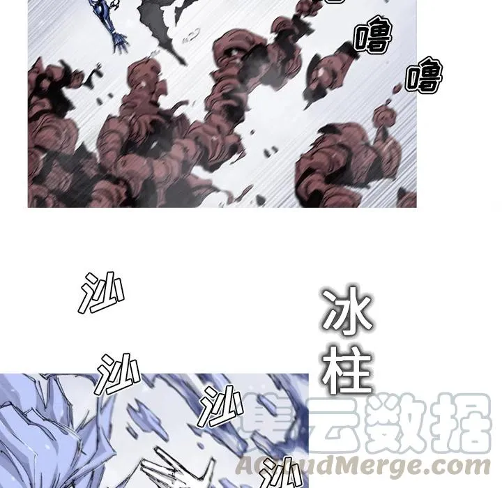 57 第46页