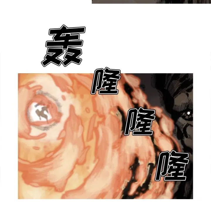 57 第51页