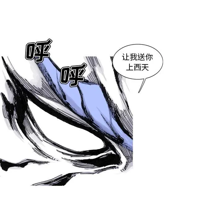 57 第53页
