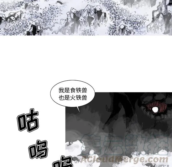 57 第55页