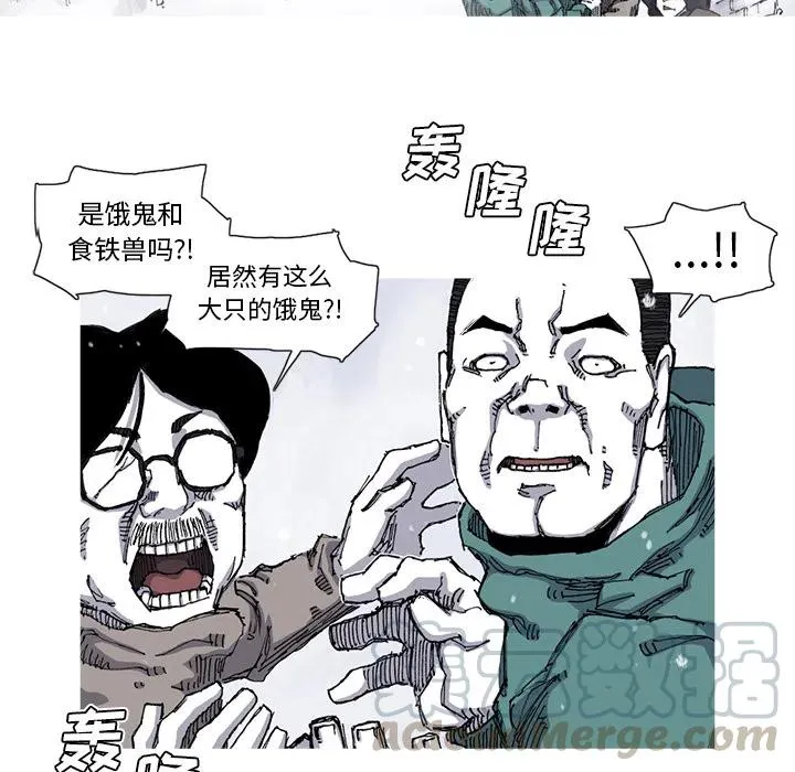 57 第58页