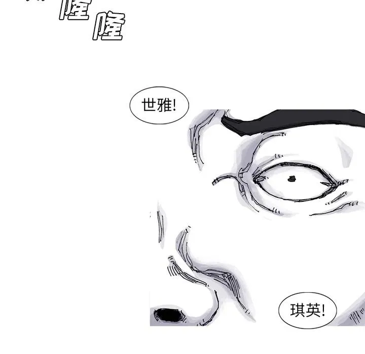 57 第59页