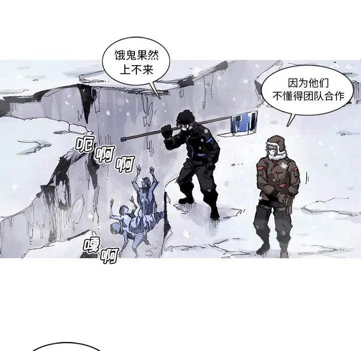 57 第62页