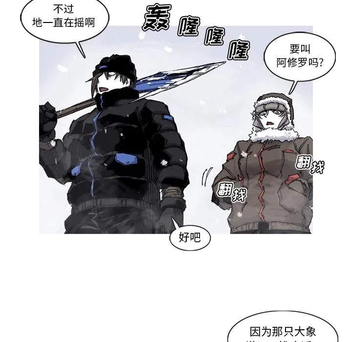 57 第63页