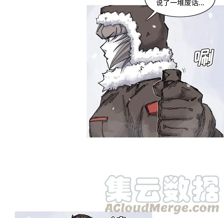 57 第64页