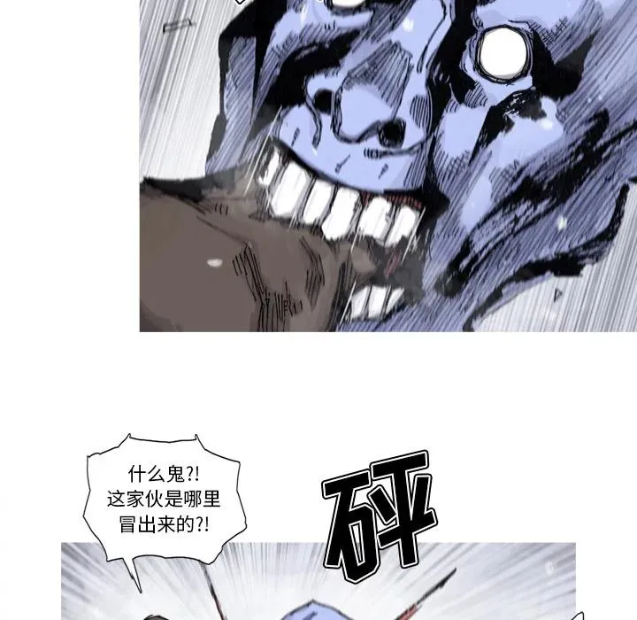 57 第66页