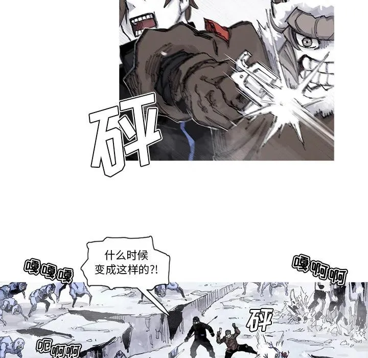 57 第68页