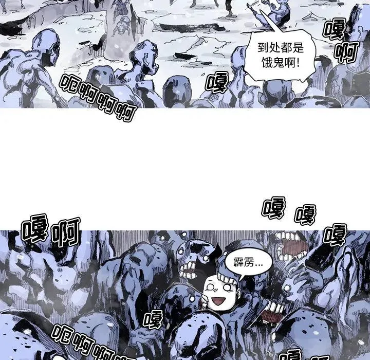 57 第69页