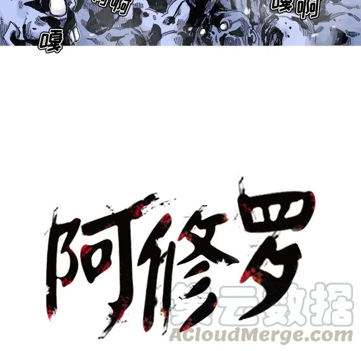 57 第70页