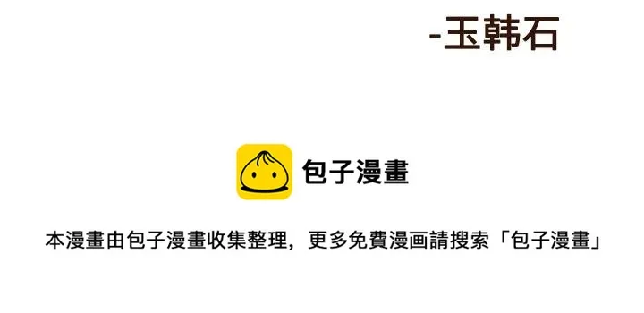 57 第71页