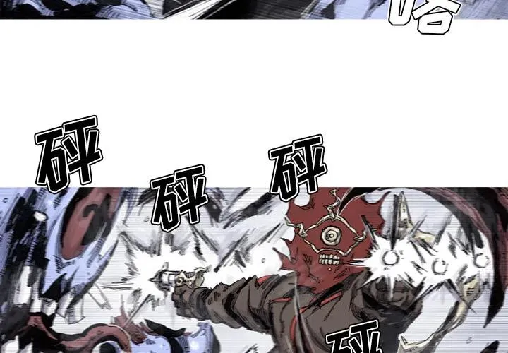 58 第3页
