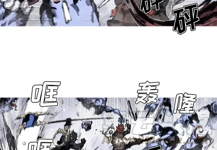 58 第4页