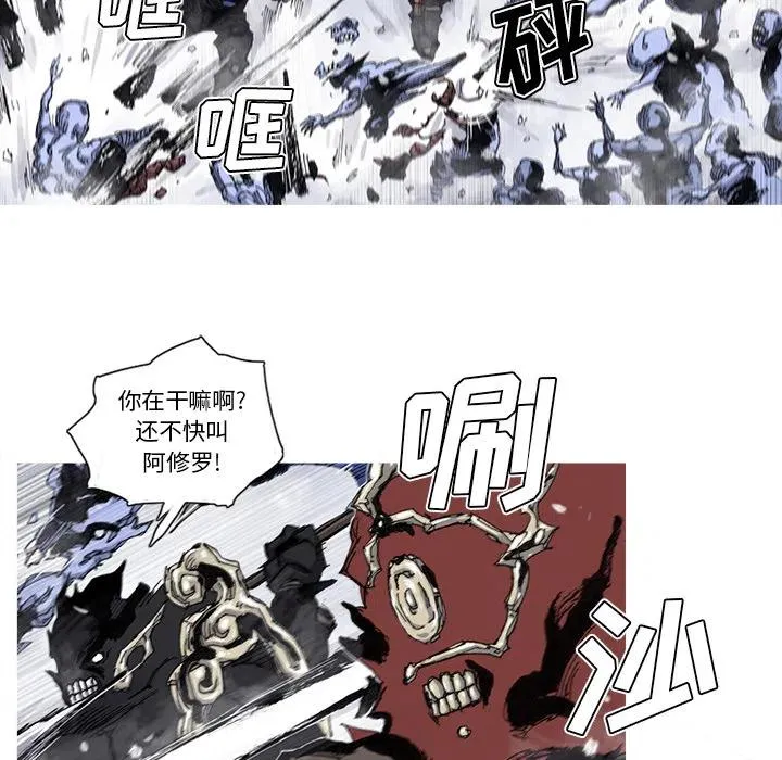 58 第5页