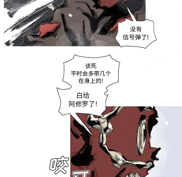 58 第6页