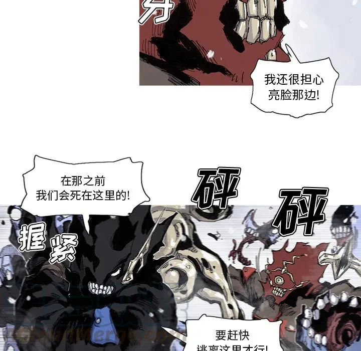 58 第7页