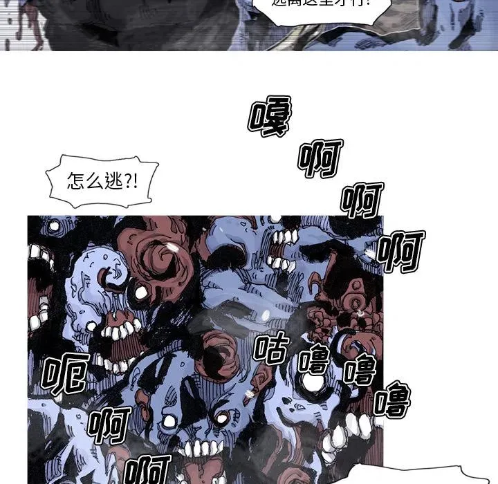 58 第8页