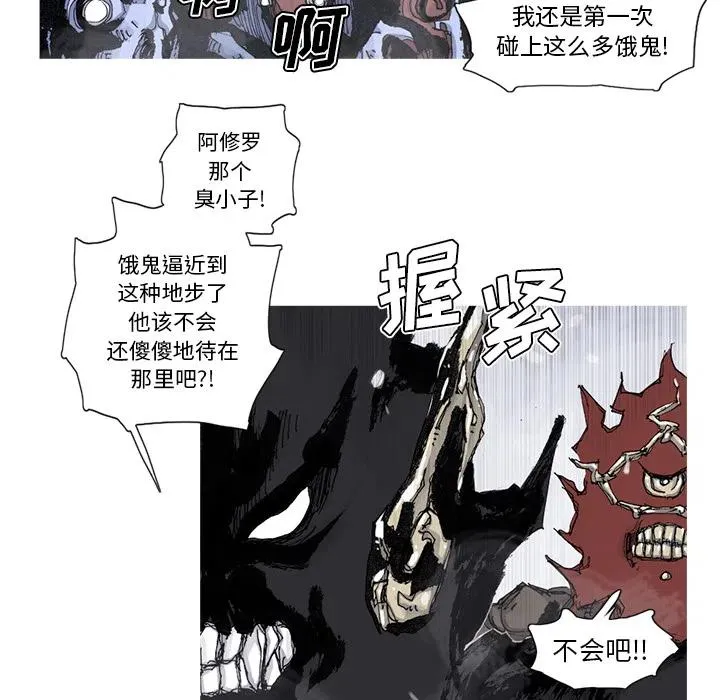 58 第9页