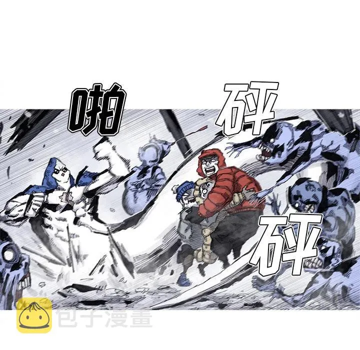 58 第12页